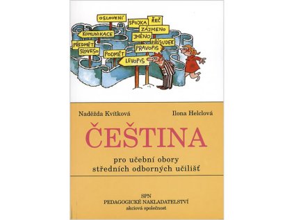 Čeština pro učební obory SOU (Stav Použité zboží - Běžné opotřebení)