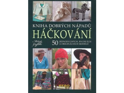 Háčkování (Stav Použité zboží - Běžné opotřebení)