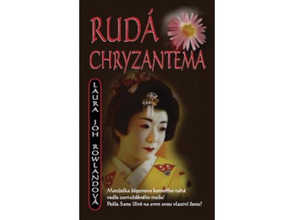 Rudá chryzantéma (Stav Použité zboží - Běžné opotřebení)
