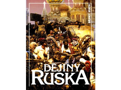 Dějiny Ruska (Stav Použité zboží - Běžné opotřebení)