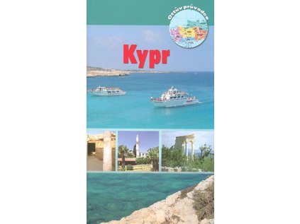 Kypr (Stav Nová - Mírně mechanicky požkozená)