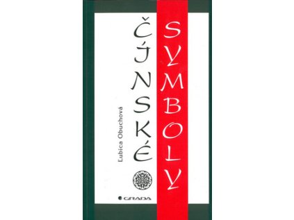 Čínské symboly (Stav Použité zboží - Běžné opotřebení)