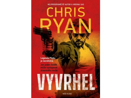 Vyvrhel (Stav Použité zboží - Běžné opotřebení)