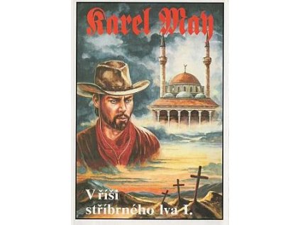 V říši stříbrného lva I. (Stav Použité zboží, Běžné opotřebení)