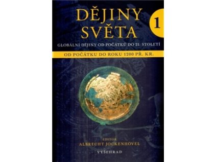 Dějiny světa 1 (Stav Použité zboží - Běžné opotřebení)