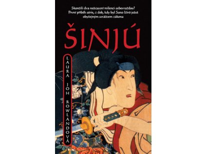 Šinjú (Stav Použité zboží - Běžné opotřebení)