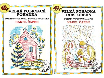 Speciální balíček - Čapek 59.- (Stav Nová)