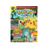 Pokémon časopis 1/24 (Stav Nová)