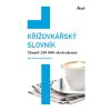 Křížovkářský slovník (Stav Použité zboží - Běžné opotřebení)