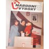 Národní výbory 30. ročník 1981 (Stav Použité zboží, jako nová)