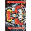 Super komiks 34. díl
