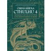 Černá křídla Cthulhu 4