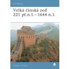 Velká čínská zeď (Stav Použité zboží - Běžné opotřebení)