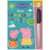 Moje hravá sada naučných karet Peppa (Stav Nová)