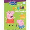 Peppa Pig Moje poučné hádanky (Stav Nová)