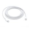 Nabíjecí a datový kabel USB-C / USB-C pro Apple 1m