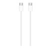 Nabíjecí a datový kabel USB-C / USB-C pro Apple 1m