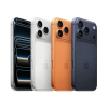 iPhone 17 Pro 512GB