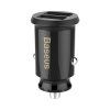 baseus ccall ml01 grain nabijecka do auta 15 5w 2x usb black ie11057162