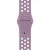 apple watch 42mm violet dust plum fog nike sport band s m m l ies1003364