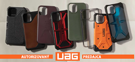 UAG banner