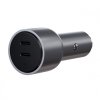 satechi car charger 20w 1 big
