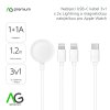 1457 2 ag premium c3168 nabijeci usb c kabel 3v1 2x lightning a apple watch 10w 1 2 m bily