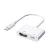 JOYROOM S-H141 Redukce HDMI na Lightning s podporou 1080p/60Hz, bílá