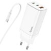 2276 5 hoco n16 gan triportova nabijecka 2x usb c 1x usb s vykonem 65w a usb c kabelem bila