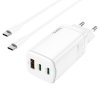 2276 hoco n16 gan triportova nabijecka 2x usb c 1x usb s vykonem 65w a usb c kabelem bila