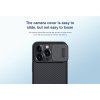 2990 nillkin camshield pro ultra odolny kryt s krytkou kamery pro iphone 13 pro cerny