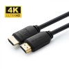 4739 microconnect hdmi hdmi 2 0 kabel s podporou 4k 60hz 10m cerny