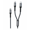 Datový kabel 2v1 100W USB-C/2x USB-C 1,5m Swissten