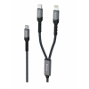Datový kabel 2v1 100W USB-C/USB-C + Lightning 1,5m Swissten