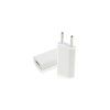 nabijecka adapter pro iphone a ipod touch 5v 1a bila