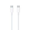 synchronizacni a nabijeci kabel usb c pro macbook 12 retina 2m bily
