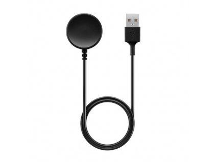 SAMSUNG Bezdrátová nabíječka pro chytré hodinky Galaxy Watch s konektorem USB-A