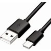 Samsung Datový kabel USB-C  EP DG970BBE 2