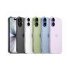 Apple iPhone 17 256 GB Purple eSIM (stav A+)