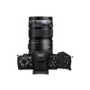 2ec12a96 OM D E M5 Mark II EZ M1250 black ProductTop 000