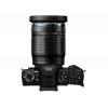 Olympus M.Zuiko Digital ED 12 200mm3,5 6,3Q