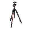 153072 5 manfrotto befree advanced aluminum travel tripod cervena