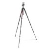 153072 6 manfrotto befree advanced aluminum travel tripod cervena