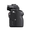 183128 3 sony alpha a7s ii telo