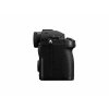 Panasonic Lumix S5 telo