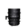 205055 4 sigma cine kit 001 kufor pmc 001 f ve metric pre sony e