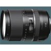 206767 7 objektiv tamron af 16 300mm f 3 5 6 3 di ii vc pzd pre nikon