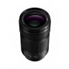 Panasonic Lumix S 70-300mm f/4.5-5.6 Macro O.I.S.