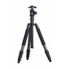 210163 sirui mt 2204 mt 20 tripod kit with ballhead