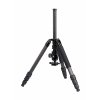 210163 2 sirui mt 2204 mt 20 tripod kit with ballhead